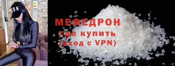 шишки Кодинск