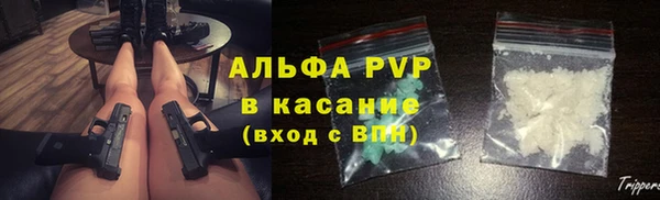 a pvp Козельск