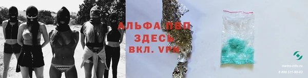 кокаин премиум Киреевск