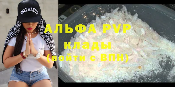 a pvp Козельск