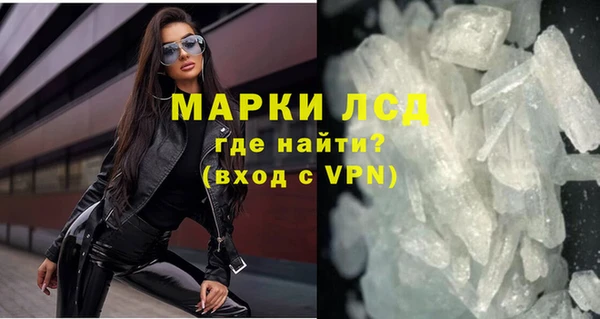 сатива Киренск