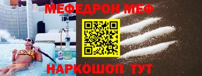 МДПВ Волгодонск