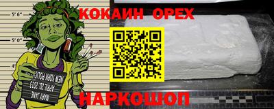 таблы Коммунар