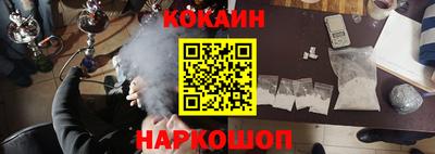 метамфетамин Волжский