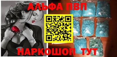 МДПВ Волгодонск