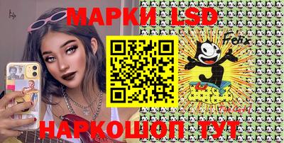 МДПВ Волгодонск