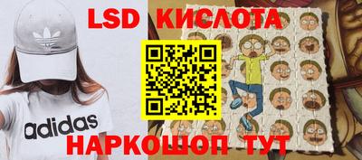 ECSTASY Волжск