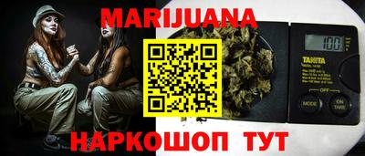 МДПВ Волгодонск