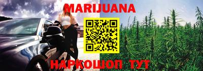 ECSTASY Волжск