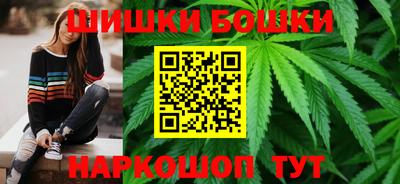 ECSTASY Волжск