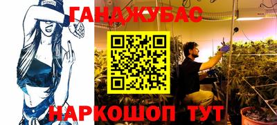 ECSTASY Волжск