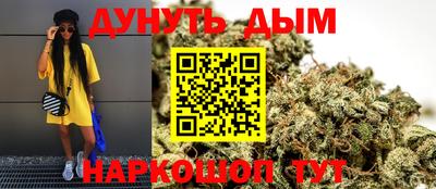 метамфетамин Волжский