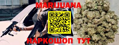 ECSTASY Волжск