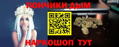 МДПВ Волгодонск