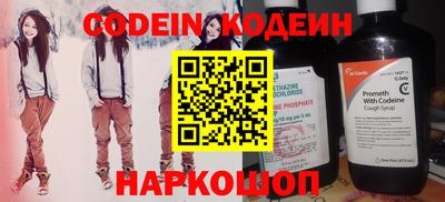 МДПВ Волгодонск