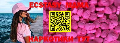 МДПВ Волгодонск