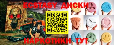 МДПВ Волгодонск