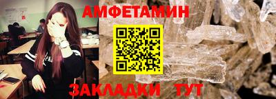 ECSTASY Волжск