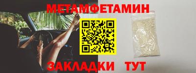 МДПВ Волгодонск