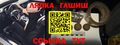 ECSTASY Волжск