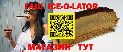 МДПВ Волгодонск