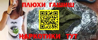 МДПВ Волгодонск