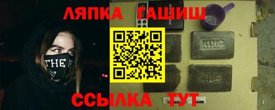 МДПВ Волгодонск