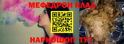 МДПВ Волгодонск