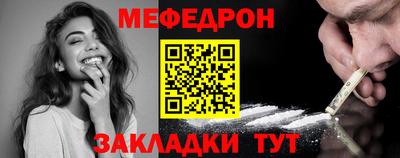 ECSTASY Волжск