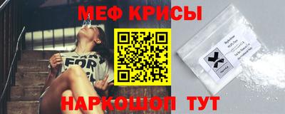 ECSTASY Волжск