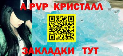 МДПВ Волгодонск